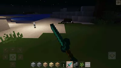 MasterCraft screenshot 41