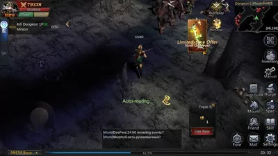 MU: Dragon Havoc screenshot 43