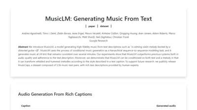 MusicLM screenshot