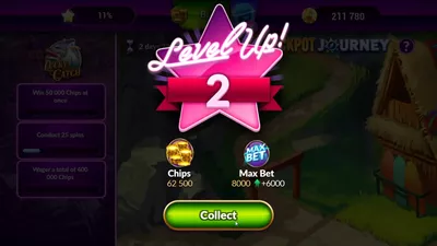 MyJackpot screenshot 2