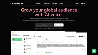 Narration Box screenshot