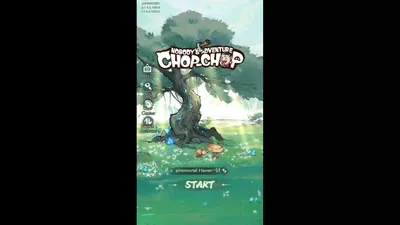Nobody's Adventure Chop-Chop screenshot