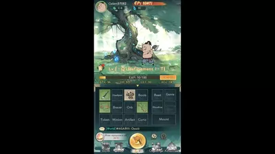 Nobody's Adventure Chop-Chop screenshot 2