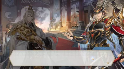 オリエント·アルカディア screenshot 8