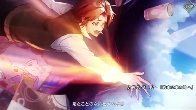 オリエント·アルカディア screenshot 10