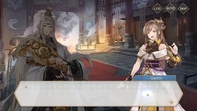 オリエント·アルカディア screenshot 12