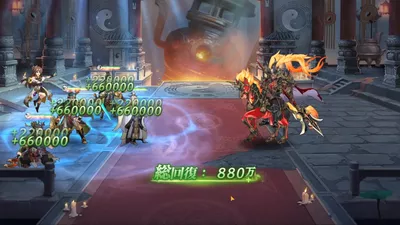 オリエント·アルカディア screenshot 23