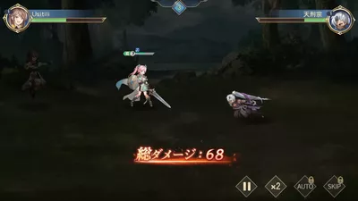 オリエント·アルカディア screenshot 39