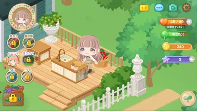 ピグライフ 〜ふしぎな街の素敵なお庭〜 screenshot 19