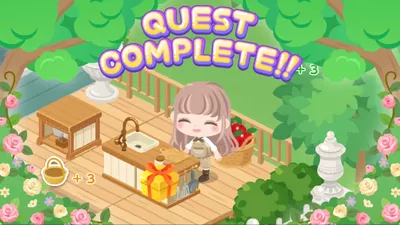 ピグライフ 〜ふしぎな街の素敵なお庭〜 screenshot 21