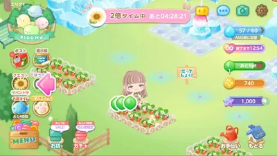 ピグライフ 〜ふしぎな街の素敵なお庭〜 screenshot 36