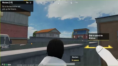 PUBG MOBILE screenshot 45