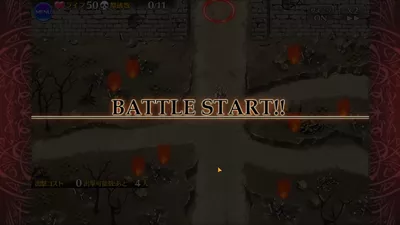 千年戦争アイギスA screenshot 17