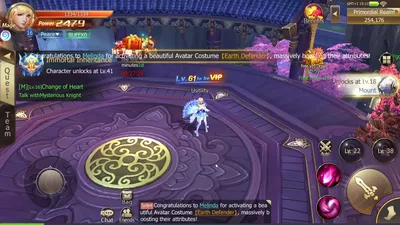 Rebirth of Chaos screenshot 4