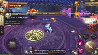 Rebirth of Chaos screenshot 5