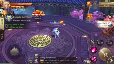 Rebirth of Chaos screenshot 6