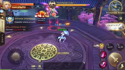 Rebirth of Chaos screenshot 10