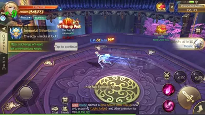 Rebirth of Chaos screenshot 18