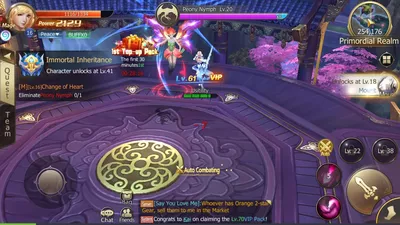 Rebirth of Chaos screenshot 29