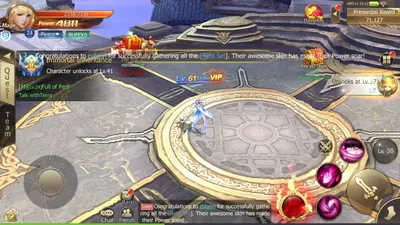 Rebirth of Chaos screenshot 33