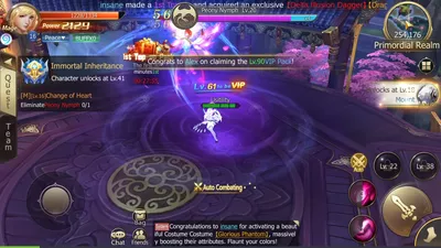 Rebirth of Chaos screenshot 49