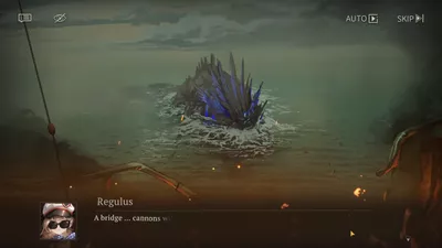Reverse: 1999 screenshot 2