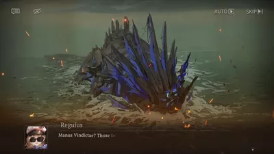 Reverse: 1999 screenshot 3