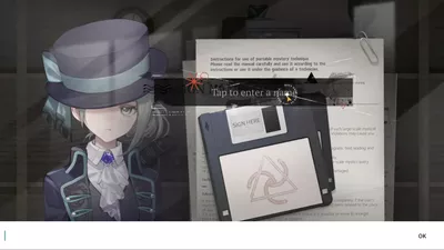 Reverse: 1999 screenshot 16
