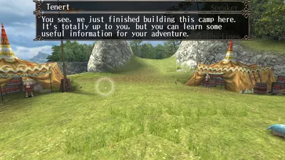 RPG Toram Online screenshot 11