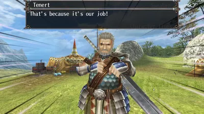 RPG Toram Online screenshot 15