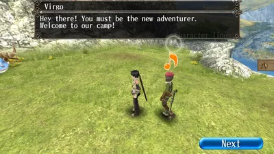 RPG Toram Online screenshot 20