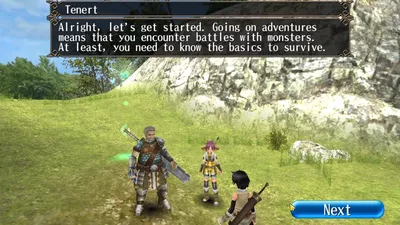 RPG Toram Online screenshot 27