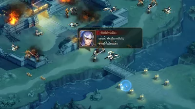 Samkok Reborn 3D screenshot 22