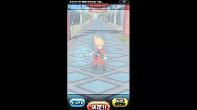 神式一閃 カムライトライブ screenshot 2