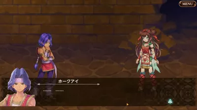 聖剣伝説 ECHOES of MANA screenshot 10