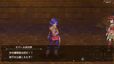 聖剣伝説 ECHOES of MANA screenshot 13