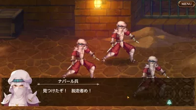 聖剣伝説 ECHOES of MANA screenshot 15