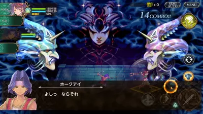 聖剣伝説 ECHOES of MANA screenshot 37