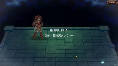 聖剣伝説 ECHOES of MANA screenshot 42