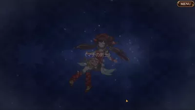 聖剣伝説 ECHOES of MANA screenshot 43