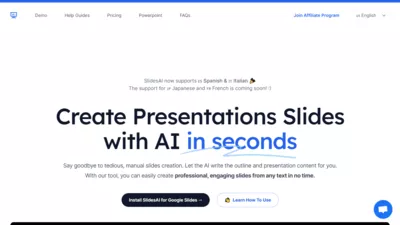 SlidesAI screenshot