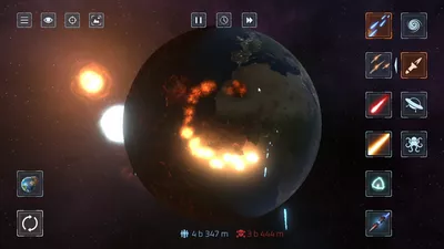 Solar Smash screenshot 13