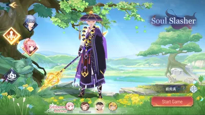 Solarland screenshot 2