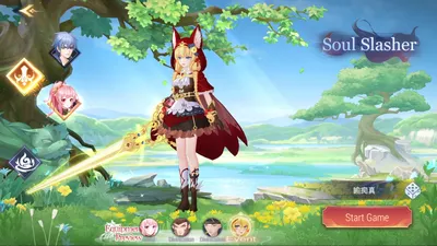 Solarland screenshot 3