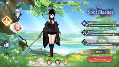 Solarland screenshot 4