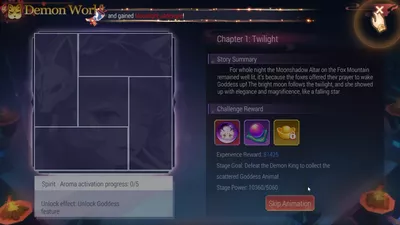 Solarland screenshot 13