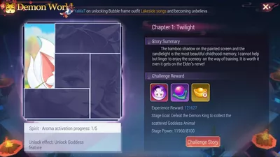 Solarland screenshot 14