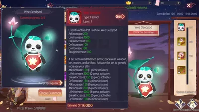 Solarland screenshot 16