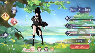 Solarland screenshot 28