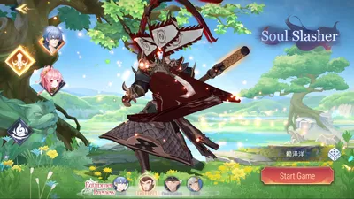 Solarland screenshot 40